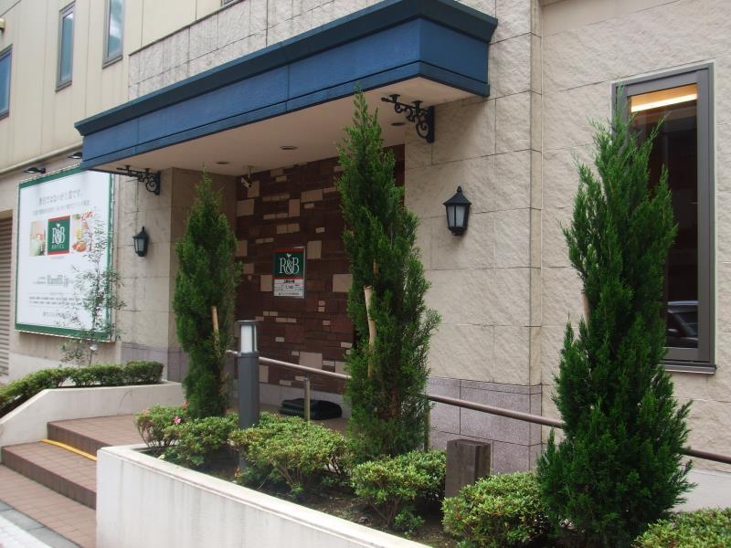 Washington R&B Hotel Ueno Hirokoji Токіо Екстер'єр фото